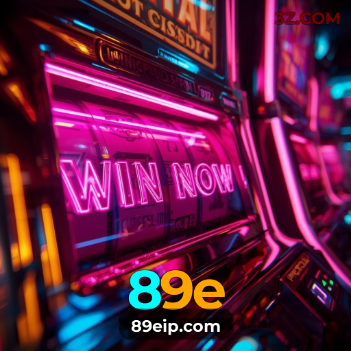 Recursos de Bônus 89e